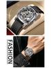 Reloj Mecánico de Lujo Suizo TWCIS Resistente al Agua para Celebridades con Diseño de Alta Calidad