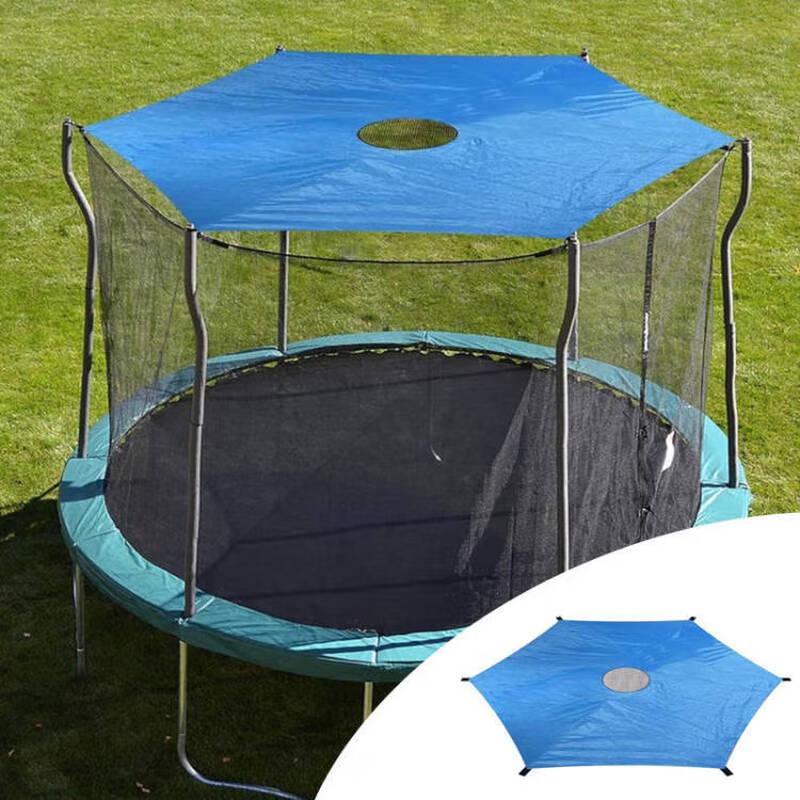 Longchan Trampoline Sunshade Canopy