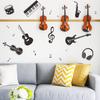 Musical Instrument Pattern Wall Stickers Self-adhesive PVC Window Decoration Wall Decal Sticker