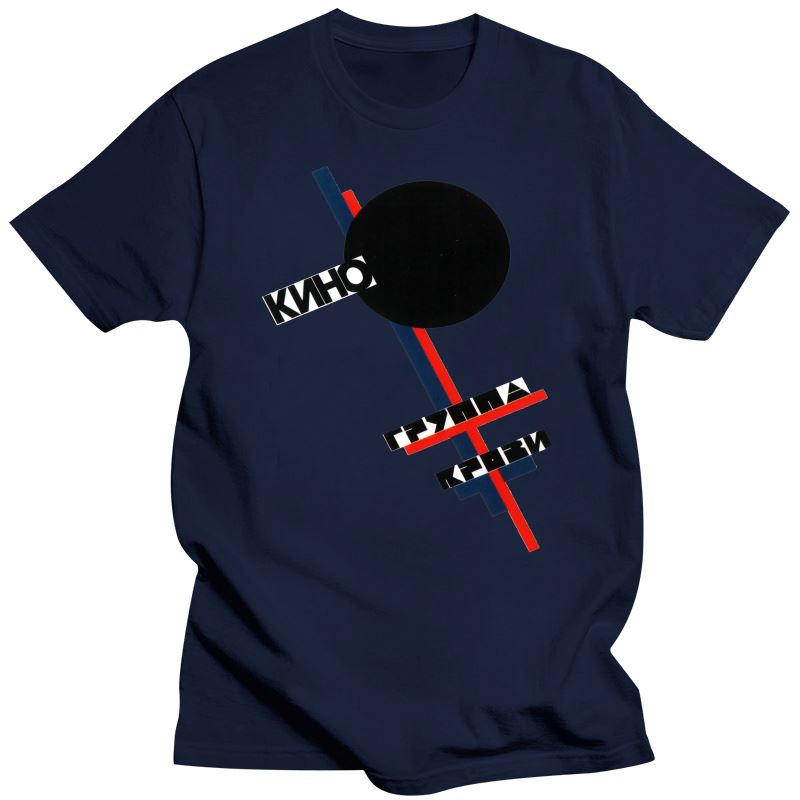 2023 Viktor Tsoi - Legendary Soviet Union Rock Group Tshirt Kino Ussr ?????? ????? Tee Colorful Tee Shirt