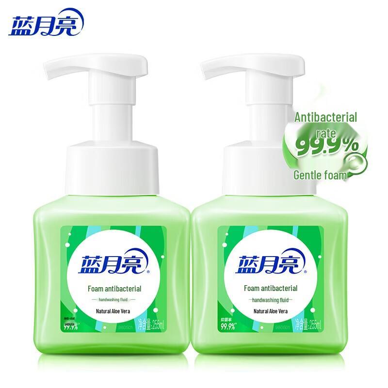 

Blue Moon Antibacterial Foaming Hand Soap with Natural Aloe Vera