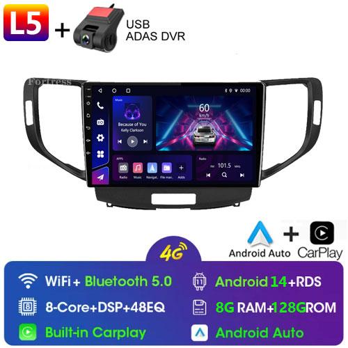 8G 128G For Honda Accord 8 Acura TSX 2008 - 2012 Car Radio GPS Android Multimedia System Navigation Auto BT No 2 Din DVD