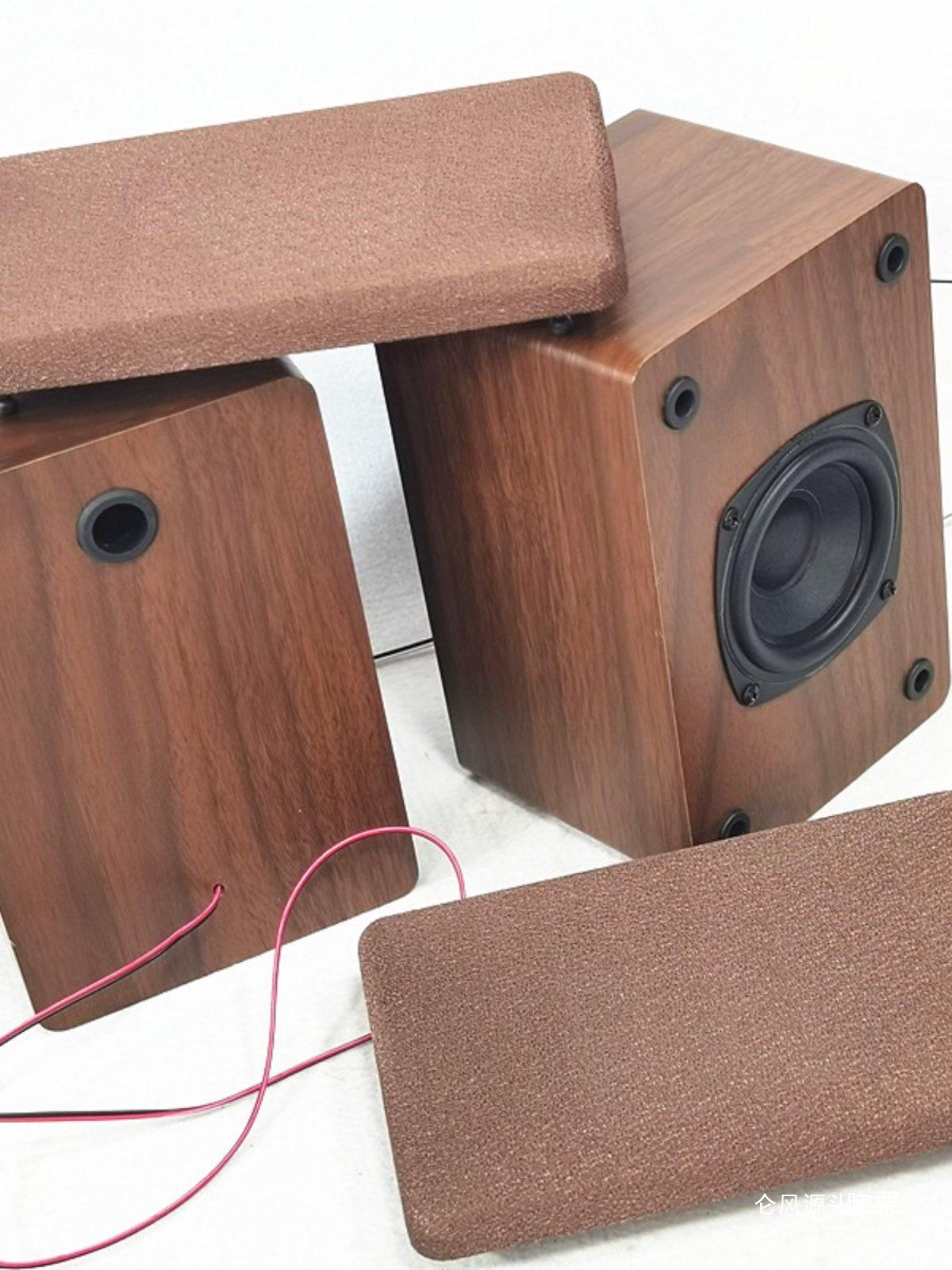 

3-inch Neodymium Magnet Full-Range Speaker with 13mm Brown Cloth Grille & 9mm Wood Grain Cabinet Empty Cabinet Pair