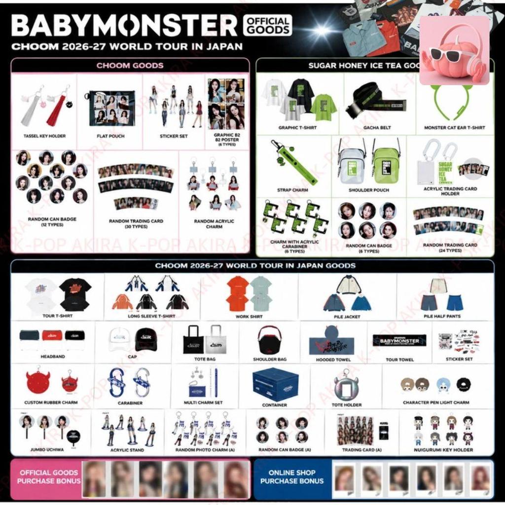 PRE-ORDER 2026-27 BABYMONSTER WORLD TOUR CHOOM In JAPAN OFFICIAL MD SUGAR HONEY ICE