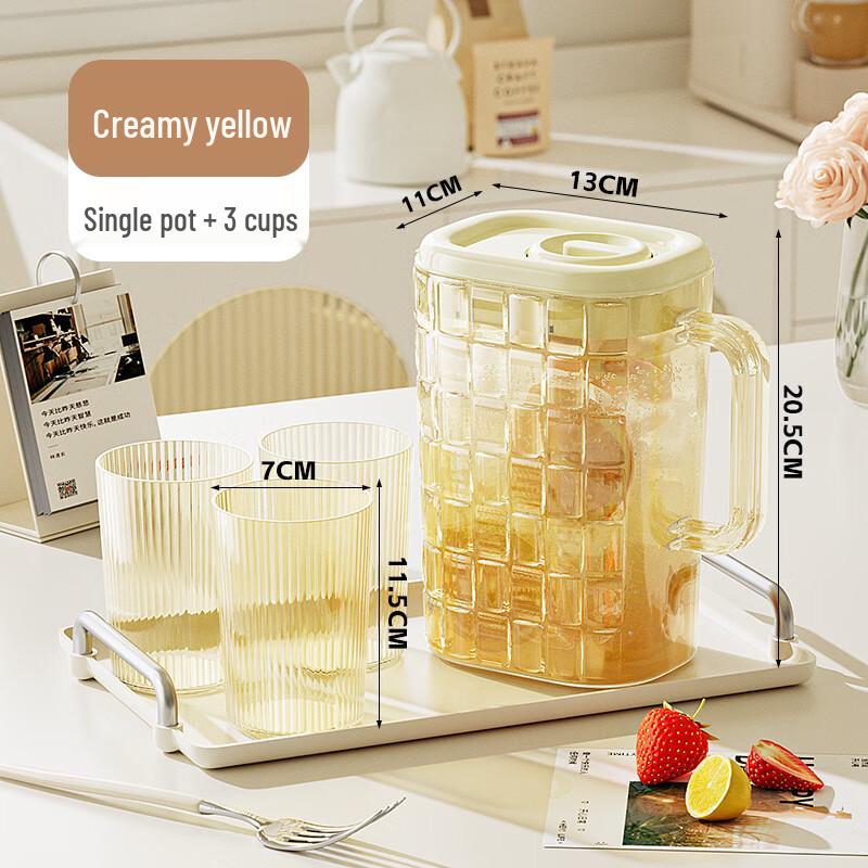 Light Luxury Cold Water Pitcher