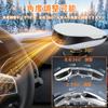 12V Auto Zigarettenanzünder Ventilator Ventilator Tragbare Autoheizung mit drehbarer Doppelfunktion für Kalt und Warm Verhindert Glas und Verhindert Perfekt für Winterheizung,