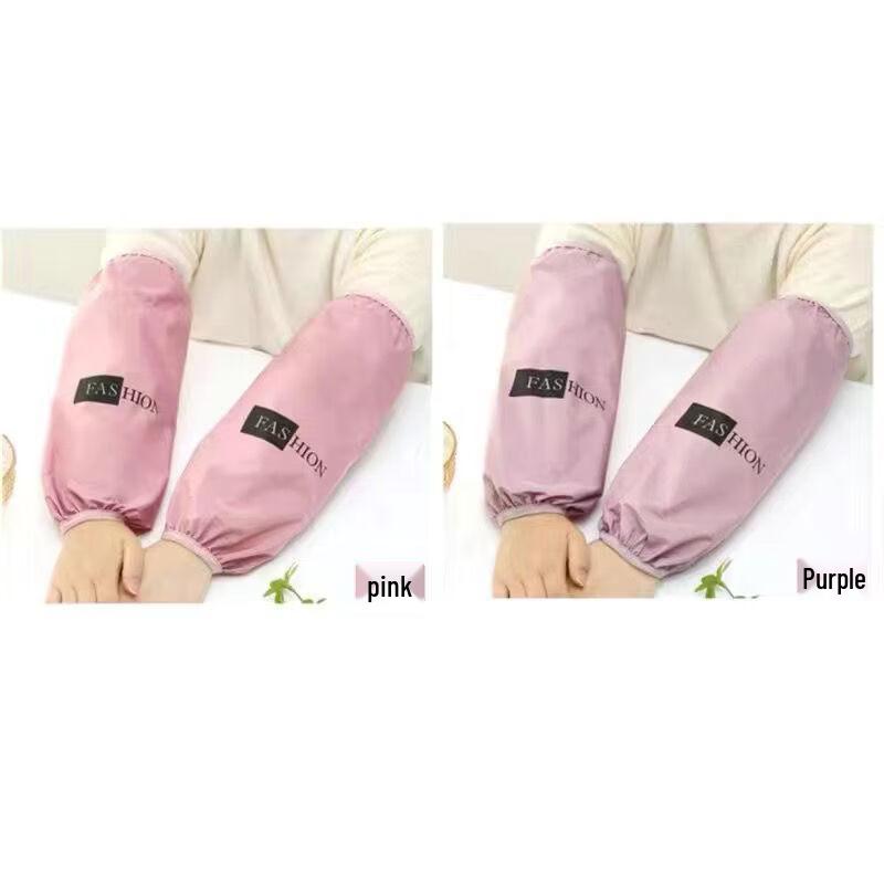 HC Extended Waterproof Oil-Proof Sleeves