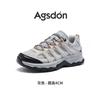 Augustine dad shoes women's 2025 summer new lightweight platform white sports shoes casual mountaineering running shoes