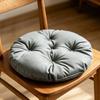 Round Tatami Mat Silk Fabric Stool Butt Pad Fashion Sofa Seat Cushion  for Home&Office