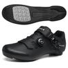 Plus Size Breathable Cycling Shoes with Hard Sole for Mountain & Road Biking