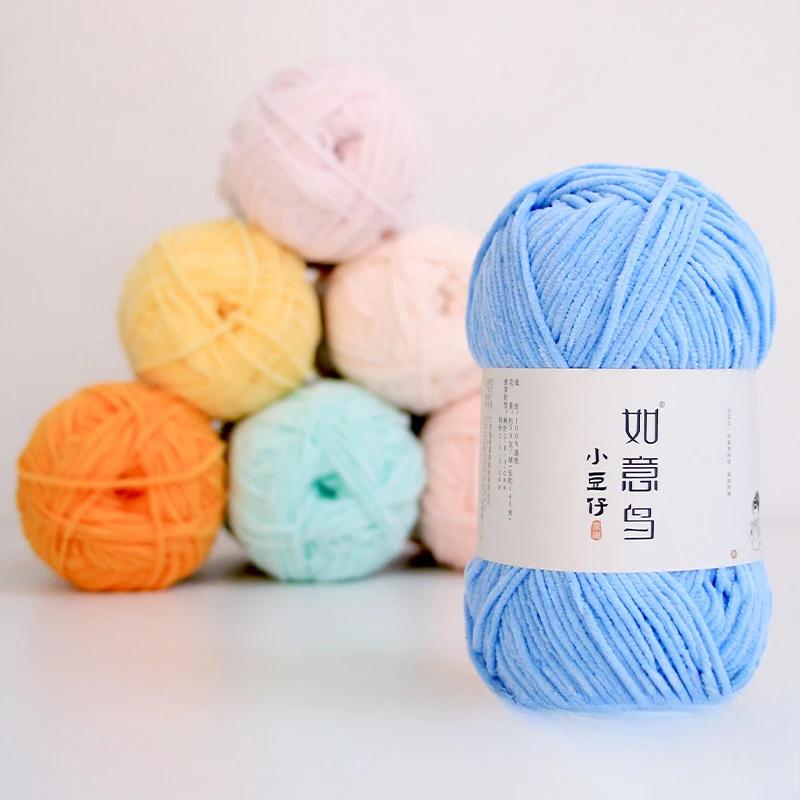 50g/Roll 2mm Thin Chenille Yarn Hand-Woven DIY Doll Craft Scarf Woven Soft Warm Yarn Blanket Crochet Knitting Thread 145 Meters