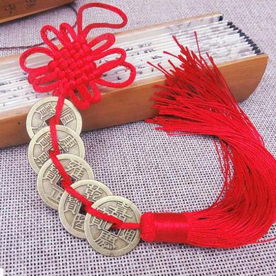 1X Chinese Knot Feng Shui Wealth Success Copper Coins Lucky Charm Home Car Decor