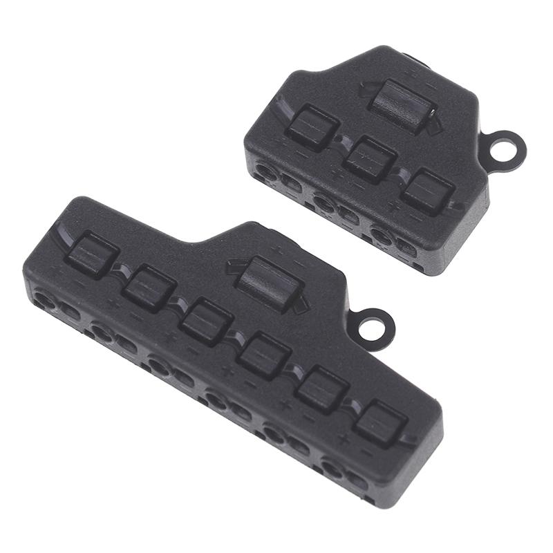 3/6 Ports Distribution,Port Sharing Box/Distributor, Port Hub For Model Lghts