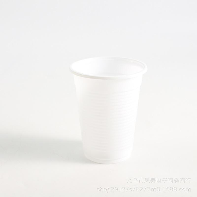 Factory Price 7Oz Party Game Cup Disposable Plastic Color Cup Beverage Cup Juice Beer Specified Color