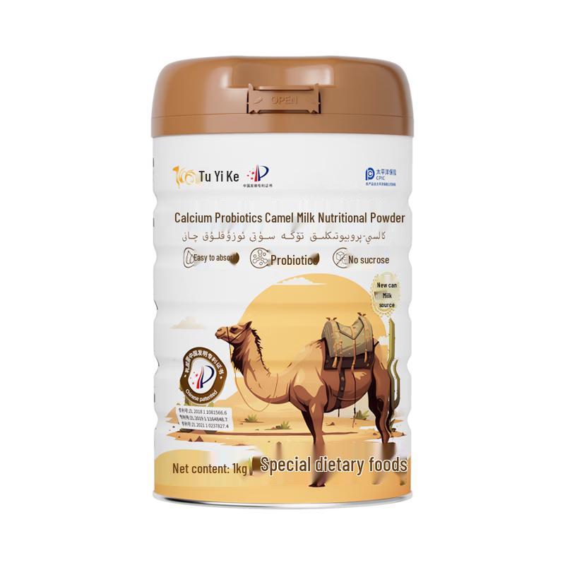 Tuoyike Premium Camel Milk Nutritional Products