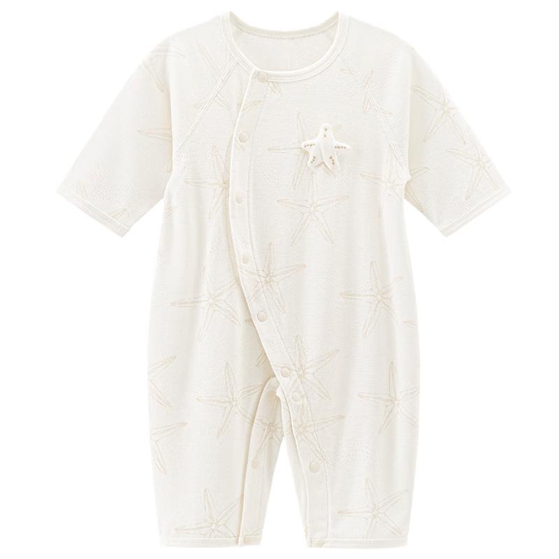 Guaqi Xiong Baby Modal Long Sleeve Lightweight Romper
