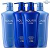 Purifying & Nourishing Hair Care Set