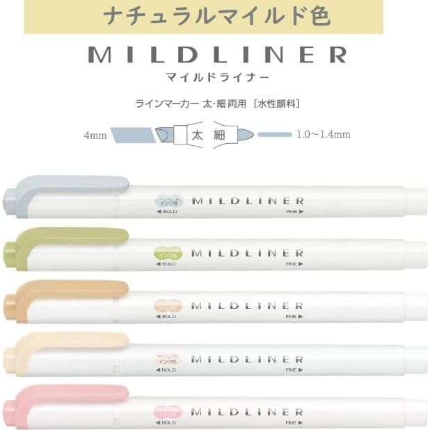 Zebra Line Marker Mildliner 5 Color Set WKT7-5C 3 Types Gentleness Natural Calm + Lokoneko Card