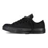 Converse All Star Comfortable Low-top Canvas Shoes Unisex Black