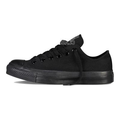Unisex sko – Sneakers