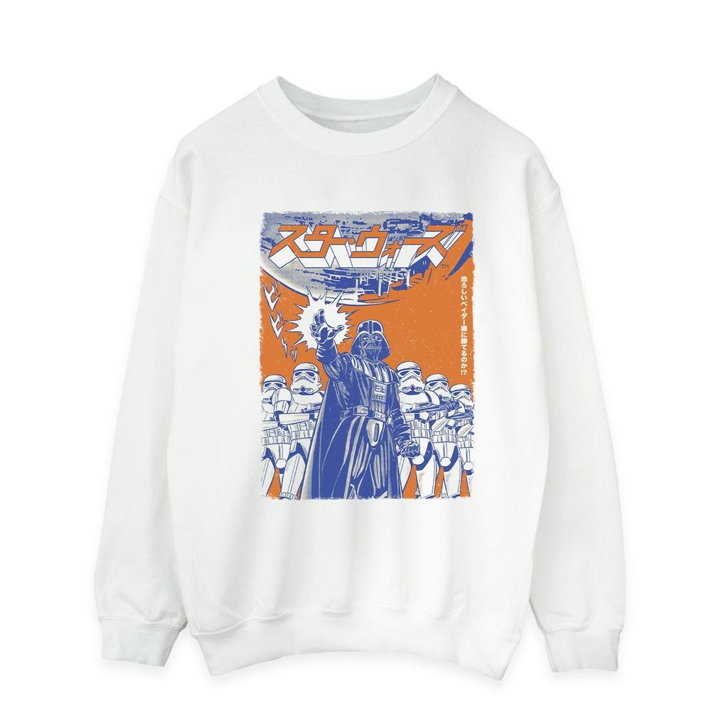 Star Wars Mens Vader International Poster Sweatshirt