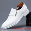 White Leather Dress Shoes Men's Spring Autumn Breathable 2025 New Formal Business Derby Shoes Man Casual English Shoes for Men