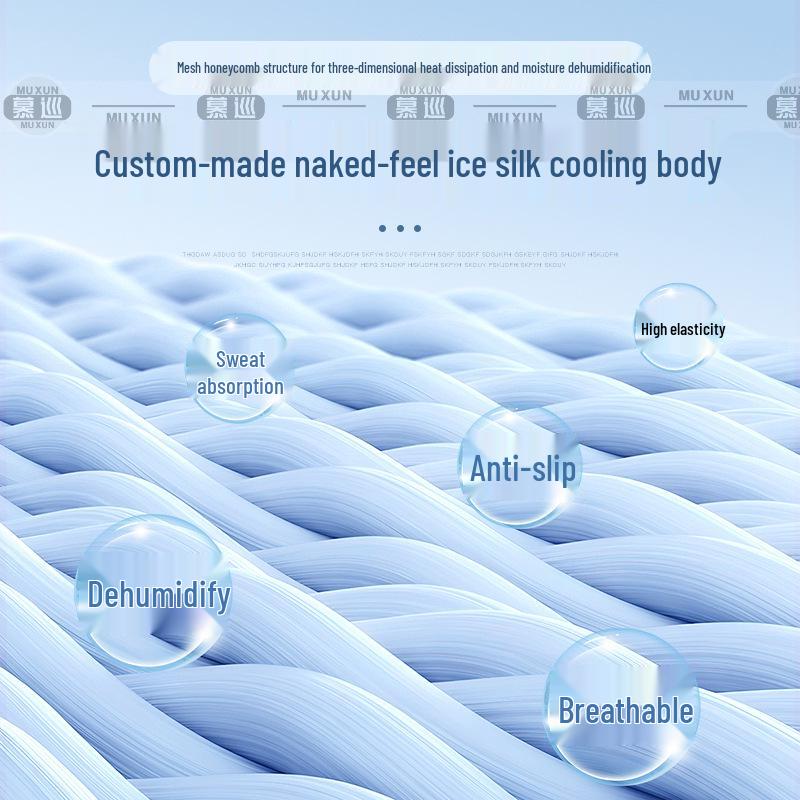 Potah volantu z ledového hedvábí pro Volkswagen Teramont/X (2017-2025)