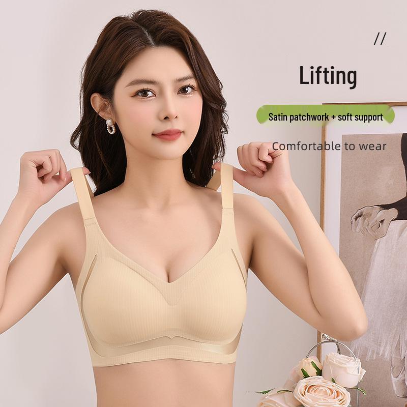 Cloud-Like Seamless Soft Support Bra: Lifts, Gathers, Fixed Cups, Wireless, Comfortable Back