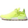 New Originals Nmd Hu Trail Pharrell Now Is Her Time Solar Yellow EF2335