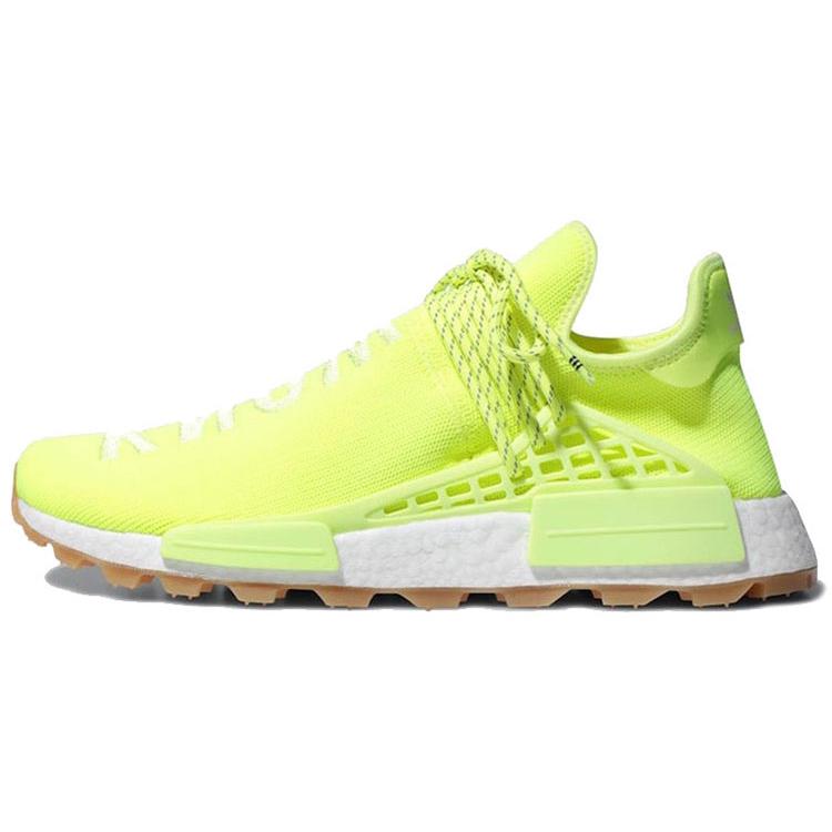 New Adidas Originals Nmd Hu Trail Pharrell Now Is Her Time Solar Yellow EF2335
