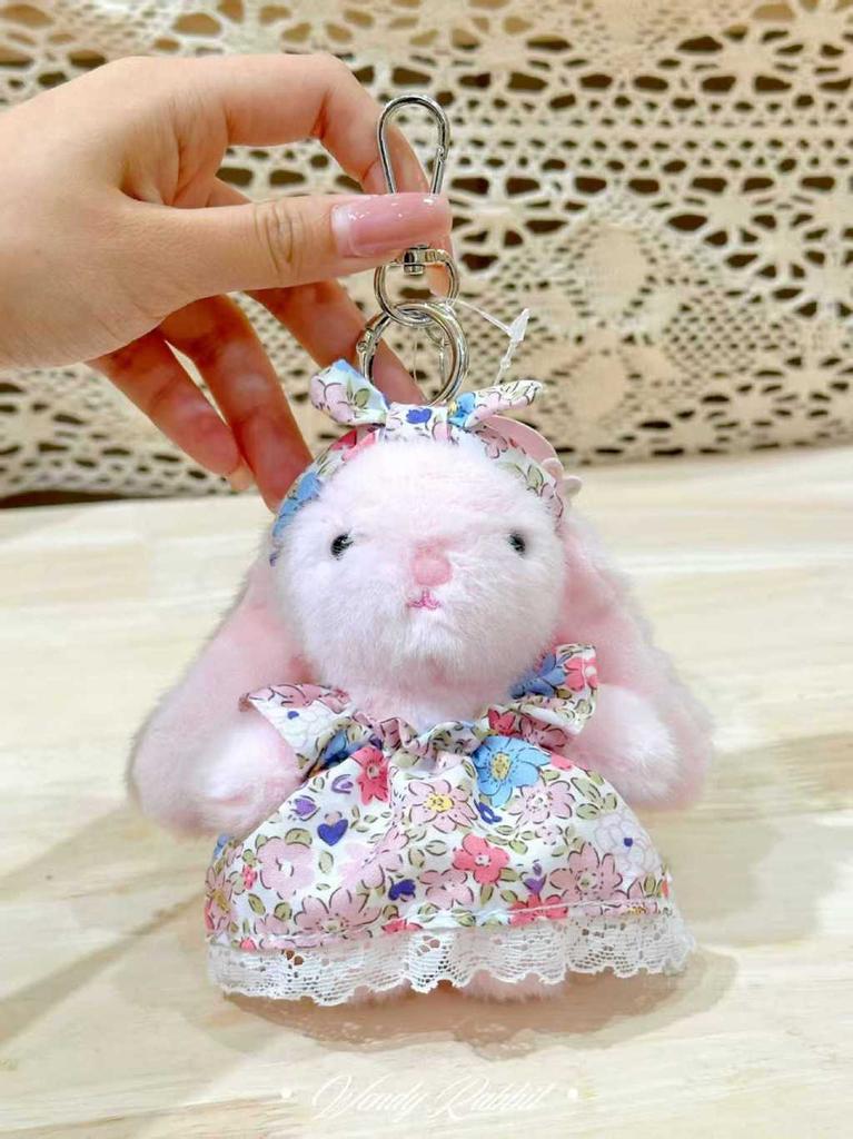 Winnie The Pooh Plush Keychain Soft Toy For Kids And Collectors