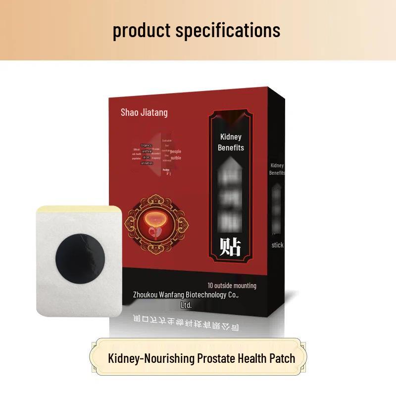 Yishen Buqi Cistanche Men's Kidney-Strengthening and Qi-Tonifying Massage Oil