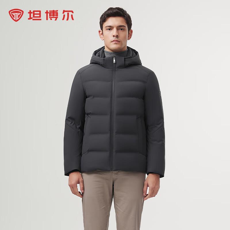 Tanboer Men's Hooded Business Casual Short Down Jacket TAF510351A