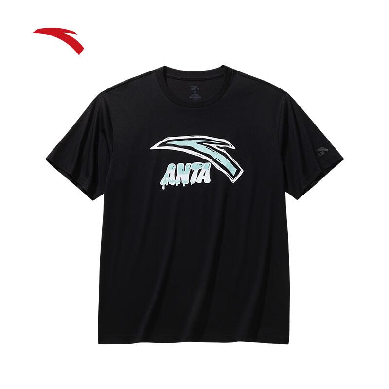 Anta Unisex Short-Sleeve T-Shirt XL