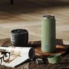 Portable Mini Electric Hot Water Cup