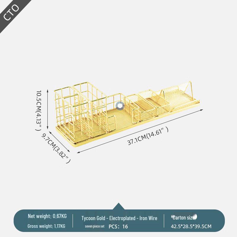Роскошный настольный органайзер из золотого металла, набор из 7 предметов