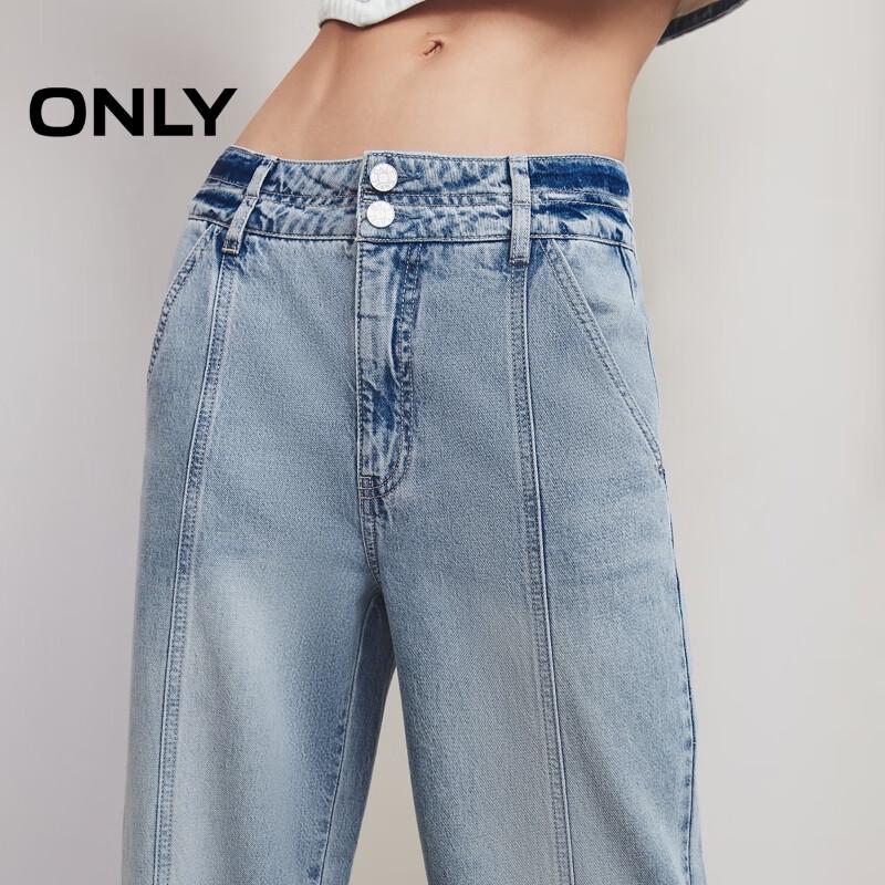 ONLY Women's 2025 Summer Lyocell Washed High-Waist Straight Jeans