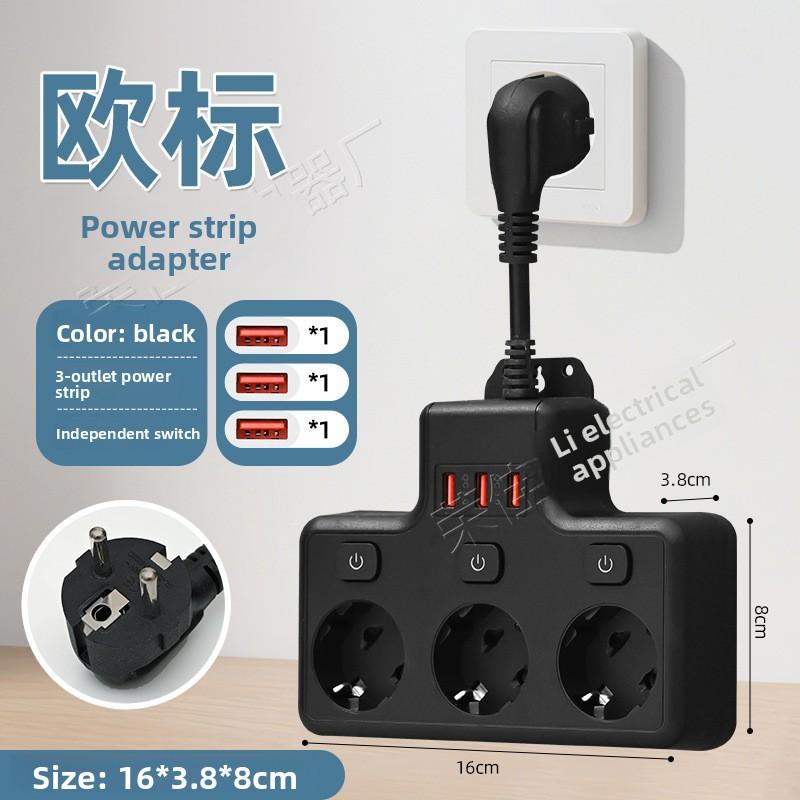 European and British Standards American Standards Universal Hole Socket Socket USB High-power Household Extension Cable Plug-in Board