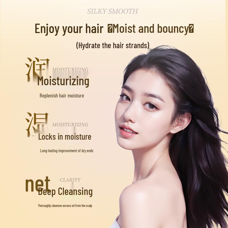 Dieyin Cherry Blossom Amino Acid Shampoo