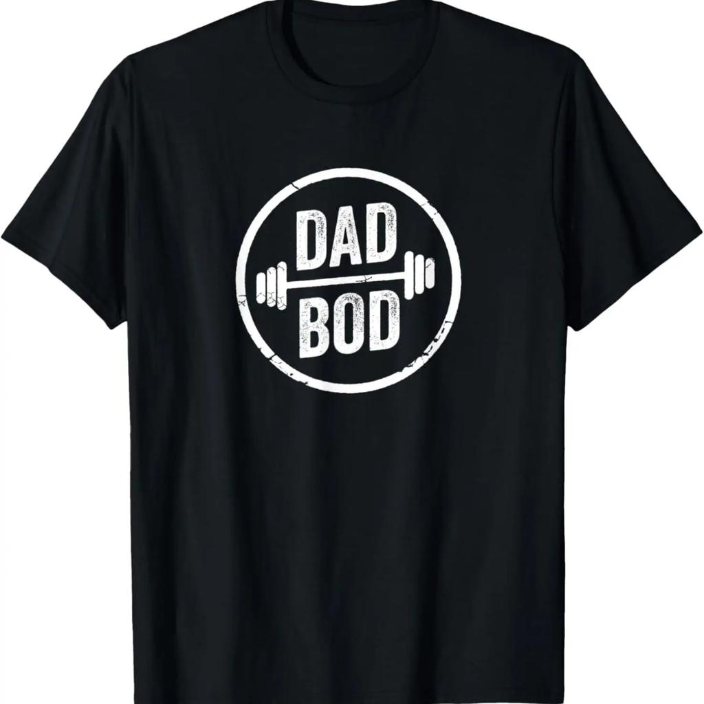 Funny Mens Dad Bod, Father's workout - Gym T-Shirt