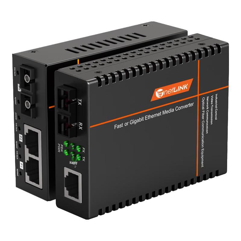 netLINK HTB-1100 Series Fast Ethernet Fiber Optic Transceiver