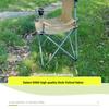Outdoor folding sunshade chair leisure backrest with armrests fishing camping picnic director chair portable fishing chair