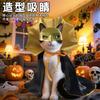 Pet Halloween Cape Costume Cats Dogs Fun Spooky Cloak With Mask One Size Purple Red Yellow