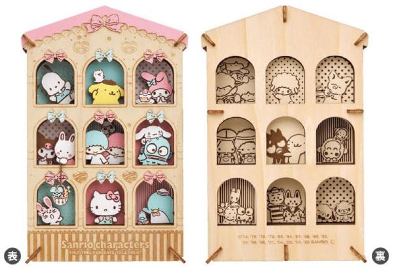 

Sanrio Characters PT-WL14X Paper Theater -Wood Style- Candy House