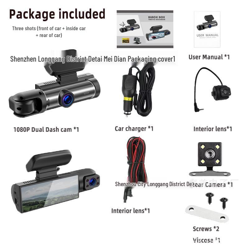 M8 Dual Lens HD Dash Cam with WiFi & Infrared Night Vision