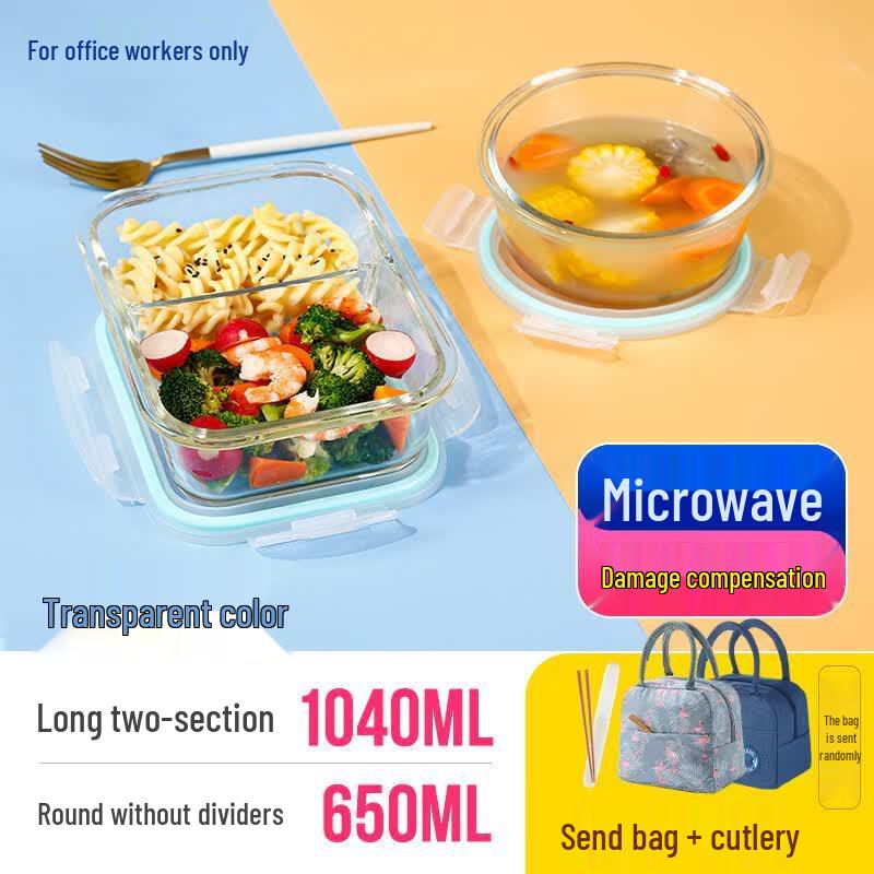 Qiwei Extra-Large Glass Lunch Box