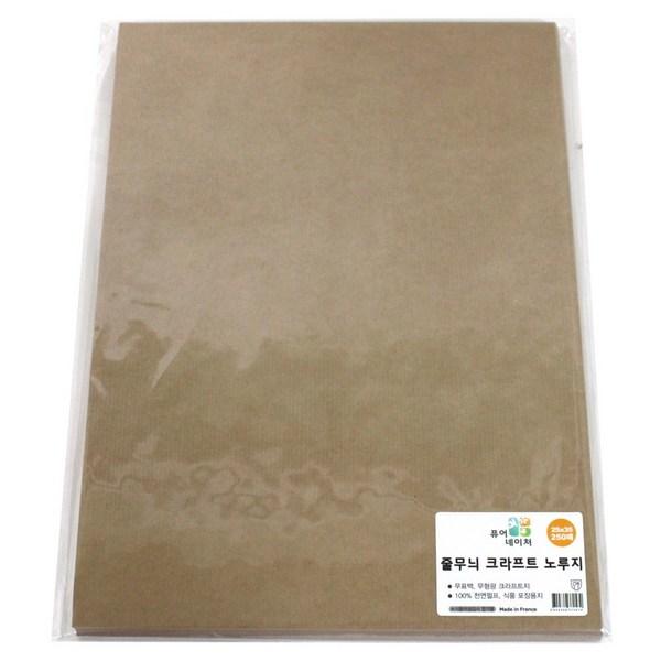 

E-Home Baking Striped Kraft Noruji, 250 листов, корейские игрушки