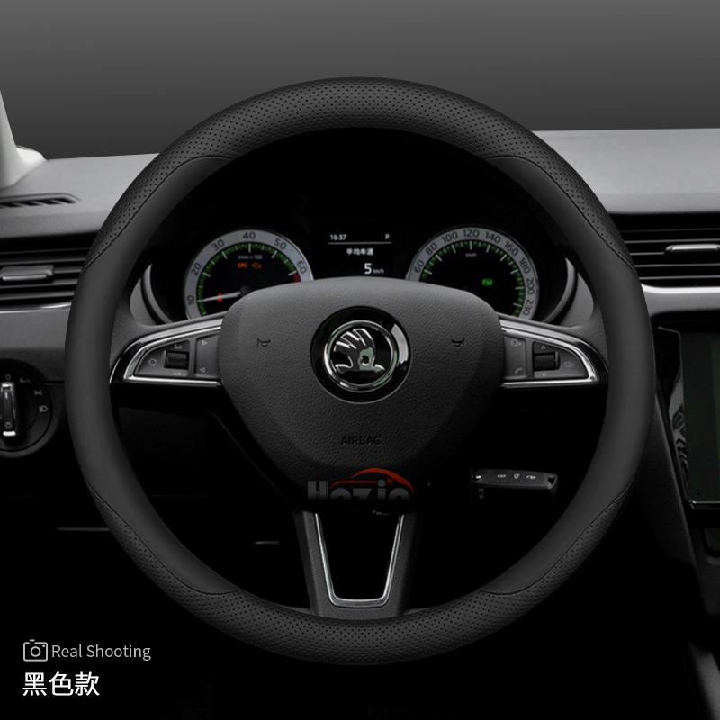 Coprivolante in Pelle AAABP1 per Skoda Karoq Enyaq Superb Enyaq Kodiaq Scala Fabia Octavia 2024 2025 2026 Accessori