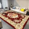 Living Room Table Carpet Coffee Floor Mat Chinese Style Study Bedroom Bedside Home Bathroom Decoration Nonslip Floor Mat