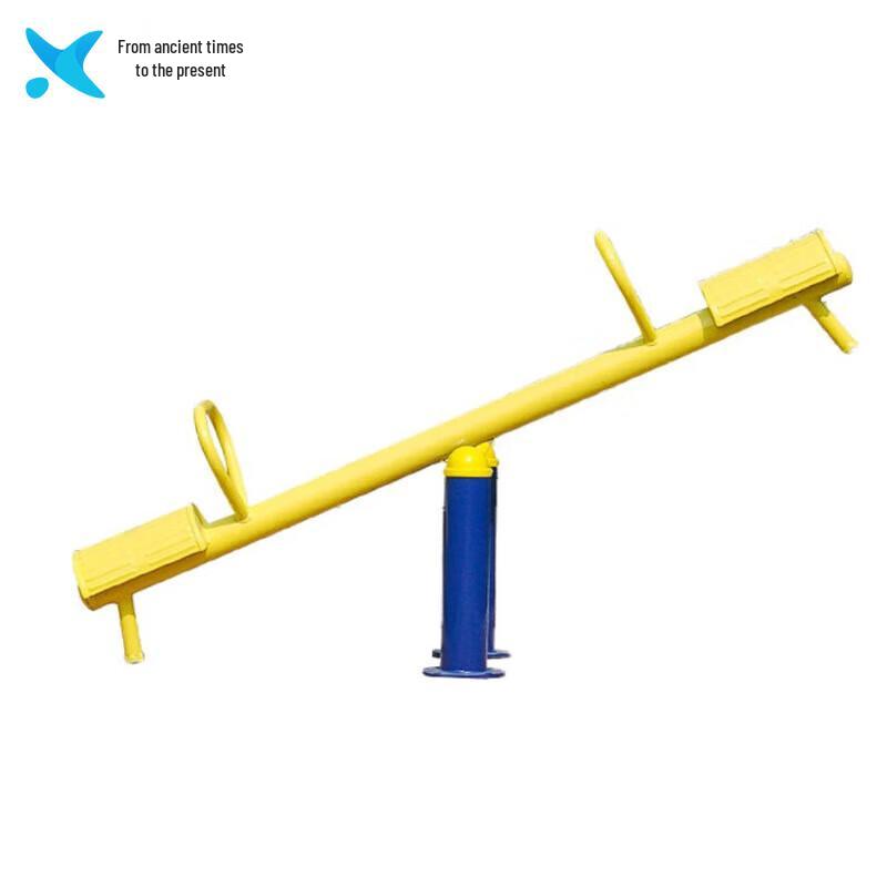 Xilai Outdoor Fitness Equipment